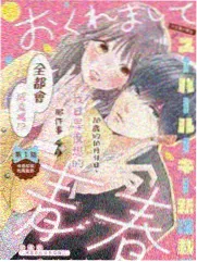 茶山音乐会